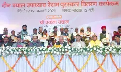 आत्मनिर्भर बनाने के लिए किसानों को रेशम व्यवसाय से जोड़ना का प्रयास- मंत्री