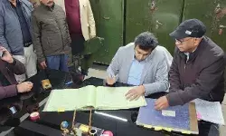 कलेक्ट्रेट पहुंचे नए डीएम ने संभाला अपना चार्ज कलेक्ट्रेट पहुंचे नए डीएम ने संभाला अपना चार्ज