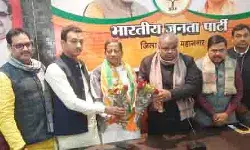 शिक्षक एमएलसी निर्वाचन- शिक्षक नेता अशोक राठौर ने थामा भाजपा का हाथ