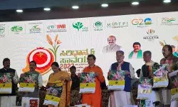 मोटे अनाज पर आयोजित इंटरनेशनल फेयर में शामिल हुए UP के मंत्री