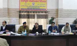 कमिश्नर ने डीएम एसएसपी के साथ सुनी समस्याएं- दिए यह निर्देश कमिश्नर ने डीएम एसएसपी के साथ सुनी समस्याएं- दिए यह निर्देश