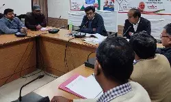 कलेक्टर ने अफसरों को दिए कड़े निर्देश- बोले ठीक से होना चाहिये हाॅम वर्क