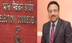 इस सप्ताह अंतरराष्ट्रीय सम्मेलन की मेजबानी करेगा चुनाव आयोग इस सप्ताह अंतरराष्ट्रीय सम्मेलन की मेजबानी करेगा चुनाव आयोग