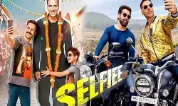 अक्षय कुमार और इमरान हाशमी की इस फिल्म का ट्रेलर रिलीज