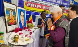 मैदान में कूदे आप नेता भी बने बयानवीर- रामचरितमानस को बताया दलित.. मैदान में कूदे आप नेता भी बने बयानवीर- रामचरितमानस को बताया दलित..