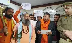 बयानवीर स्वामी प्रसाद के खिलाफ उबाल- उठाई अरेस्टिंग की मांग बयानवीर स्वामी प्रसाद के खिलाफ उबाल- उठाई अरेस्टिंग की मांग