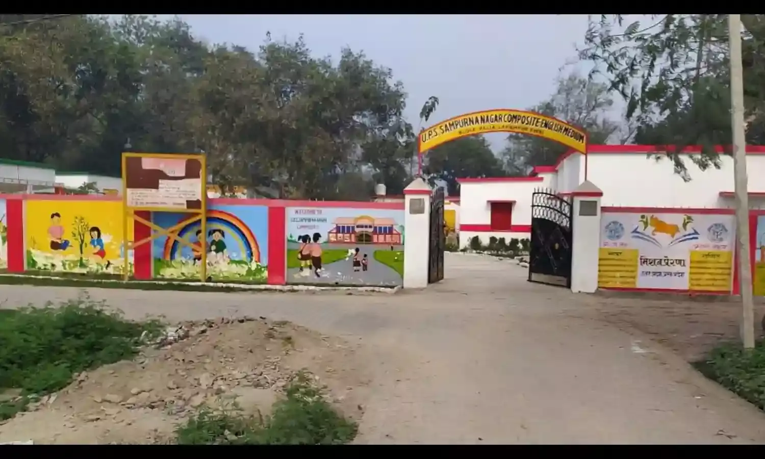 विद्यालयों में चलेंगी स्मार्ट क्लास- शिक्षा में किया जा रहा है सुधार