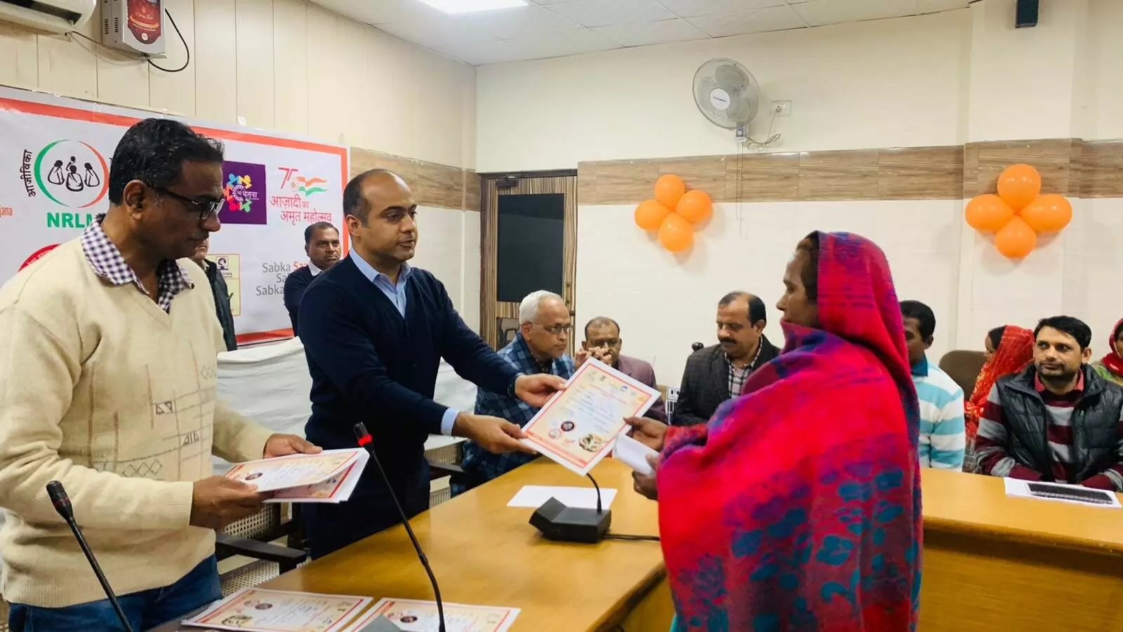 PM आवास योजनान्तर्गत- बैंक खातों में ट्रांसफर की गयी रकम PM आवास योजनान्तर्गत- बैंक खातों में ट्रांसफर की गयी रकम