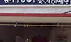 पिस्टल समेत लापता हुआ दरोगा- 3 दिन से मोबाइल भी बंद