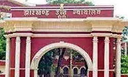 उच्च न्यायालय ने बाबूलाल मरांडी की याचिका को किया खारिज उच्च न्यायालय ने बाबूलाल मरांडी की याचिका को किया खारिज