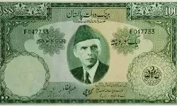 डॉलर के मुकाबले रुपए में 255 तक की गिरावट से मचा कोहराम डॉलर के मुकाबले रुपए में 255 तक की गिरावट से मचा कोहराम