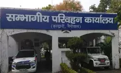 15 लाख की कार के नंबर के लिए खर्च किए इतने लाख- विभाग मालामाल 15 लाख की कार के नंबर के लिए खर्च किए इतने लाख- विभाग मालामाल