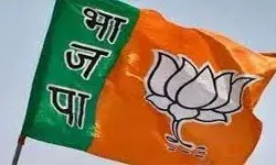 भाजपा ने किये उम्मीदवार घोषित- इन्हे बनाया कैंडिडेट भाजपा ने किये उम्मीदवार घोषित- इन्हे बनाया कैंडिडेट