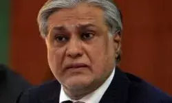 वित्त मंत्री ने खेला धार्मिक कार्ड- बदहाली के लिए अल्लाह को बताया.... वित्त मंत्री ने खेला धार्मिक कार्ड- बदहाली के लिए अल्लाह को बताया....