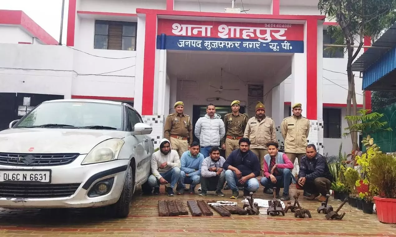 शाहपुर पुलिस ने 24 घन्टे के भीतर रेलवे लाइन चोरी का किया खुलासा