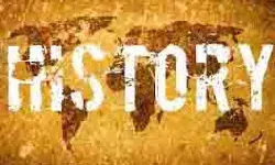 जानिए आज के इतिहास की प्रमुख घटनाएं... जानिए आज के इतिहास की प्रमुख घटनाएं...