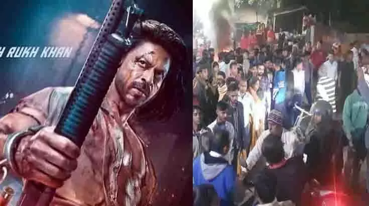 पठान फिल्म पर आपत्तिजनक नारेबाजी के मामले में पुलिस ने की कार्रवाई