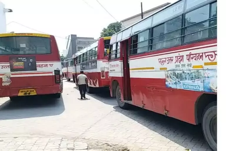 रोडवेज के संविदाकर्मियों को मिलेगा यह तोहफा- 1 फरवरी से होगी बल्ले बल्ले रोडवेज के संविदाकर्मियों को मिलेगा यह तोहफा- 1 फरवरी से होगी बल्ले बल्ले