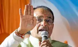 इस संस्था ने नर सेवा ही नारायण सेवा के विचार को किया चरितार्थ: शिवराज इस संस्था ने नर सेवा ही नारायण सेवा के विचार को किया चरितार्थ: शिवराज