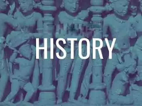 जानिए भारत एवं विश्व के इतिहास की प्रमुख घटनाएं...