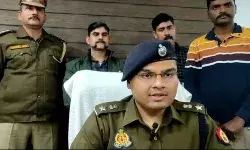 अंगूठे का क्लोन बनाकर बैंक से नगदी उड़ाने वाले दो गिरफ्तार अंगूठे का क्लोन बनाकर बैंक से नगदी उड़ाने वाले दो गिरफ्तार