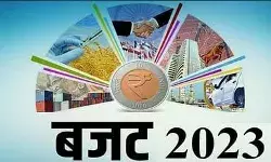 बजट 2023- बजट आम आदमी का नहीं पूंजीपतियों का- डीजल पेट्रोल में.. बजट 2023- बजट आम आदमी का नहीं पूंजीपतियों का- डीजल पेट्रोल में..