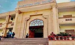 पेपर लीक मामलों के आरोपियों के जमानत मुचलके रद्द करने को HC में याचिका पेपर लीक मामलों के आरोपियों के जमानत मुचलके रद्द करने को HC में याचिका