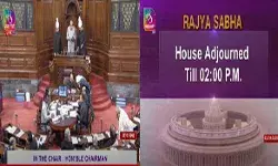 कांग्रेस के हंगामे के कारण राज्यसभा की कार्यवाही दो बजे तक स्थगित कांग्रेस के हंगामे के कारण राज्यसभा की कार्यवाही दो बजे तक स्थगित