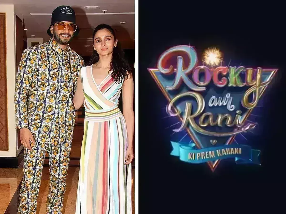 इस माह को रिलीज होगी इन दोनों अभिनेता और अभिनेत्री की फिल्म रॉकी इस माह को रिलीज होगी इन दोनों अभिनेता और अभिनेत्री की फिल्म रॉकी