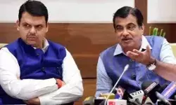 एमएलसी चुनाव में बीजेपी को झटका- गडकरी फडणवीस के गढ़ में धड़ाम एमएलसी चुनाव में बीजेपी को झटका- गडकरी फडणवीस के गढ़ में धड़ाम