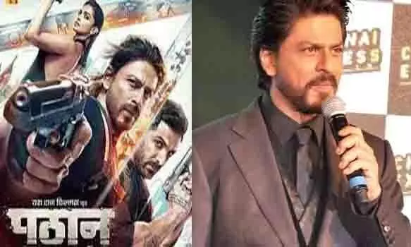 पठान फिल्म को लेकर बोले शाहरुख- एक्शन से भरपूर है पठान, और बताया...