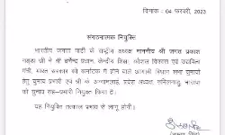 विधानसभा चुनाव में होगी केंद्रीय मंत्री की अग्नि परीक्षा- बनाया प्रभारी विधानसभा चुनाव में होगी केंद्रीय मंत्री की अग्नि परीक्षा- बनाया प्रभारी
