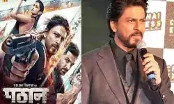 पठान फिल्म को लेकर बोले शाहरुख- एक्शन से भरपूर है पठान, और बताया... पठान फिल्म को लेकर बोले शाहरुख- एक्शन से भरपूर है पठान, और बताया...