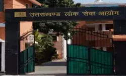 पेपरलीक इफेक्ट- दफ्तर में नहीं ले जा सकेंगे मोबाइल फोन पेपरलीक इफेक्ट- दफ्तर में नहीं ले जा सकेंगे मोबाइल फोन