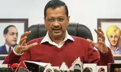 केजरीवाल ने बड़ा ऐलान कर बताया अपना प्लान केजरीवाल ने बड़ा ऐलान कर बताया अपना प्लान