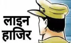 गलत चालान काटने पर ट्रैफिक पुलिस का दरोगा लाइन हाजिर गलत चालान काटने पर ट्रैफिक पुलिस का दरोगा लाइन हाजिर