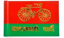 सपा ने राष्ट्रीय कार्यकारिणी में संशोधन कर इन्हें बनाया सचिव