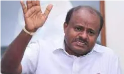 कुमारस्वामी का दावा बोले- अब इन्हे CM पद पर बिठाने की बन रही है योजना कुमारस्वामी का दावा बोले- अब इन्हे CM पद पर बिठाने की बन रही है योजना