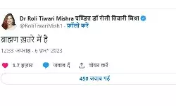 सपा नेता ने स्वामी प्रसाद को लिया लपेटे में- बोली नहीं छोडूंगी सपा नेता ने स्वामी प्रसाद को लिया लपेटे में- बोली नहीं छोडूंगी