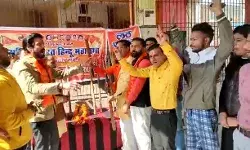 रहे सावधान- मनाया वैलेंटाइन डे तो हिंदू महासभा का लठ तैयार