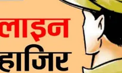 पुलिस के छापे में युवती के साथ कमरे में बंद मिला सिपाही लाइन हाजिर पुलिस के छापे में युवती के साथ कमरे में बंद मिला सिपाही लाइन हाजिर