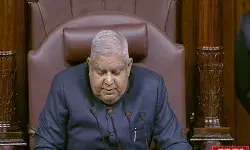 सत्तापक्ष के शाेर-शराबे के कारण राज्यसभा की कार्यवाही स्थगित सत्तापक्ष के शाेर-शराबे के कारण राज्यसभा की कार्यवाही स्थगित