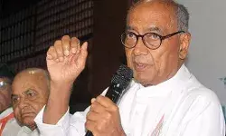 कलेक्टर का वीडियो वायरल, दिग्विजय ने की बर्खास्त करने की मांग कलेक्टर का वीडियो वायरल, दिग्विजय ने की बर्खास्त करने की मांग