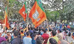 कांग्रेस कैंडिडेट की मदद से बीजेपी प्रत्याशी एमएलए निर्वाचित कांग्रेस कैंडिडेट की मदद से बीजेपी प्रत्याशी एमएलए निर्वाचित