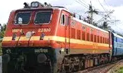 दो ट्रेनों का संचालन निरस्त- इस तारीख को नहीं चलेगी रेल दो ट्रेनों का संचालन निरस्त- इस तारीख को नहीं चलेगी रेल