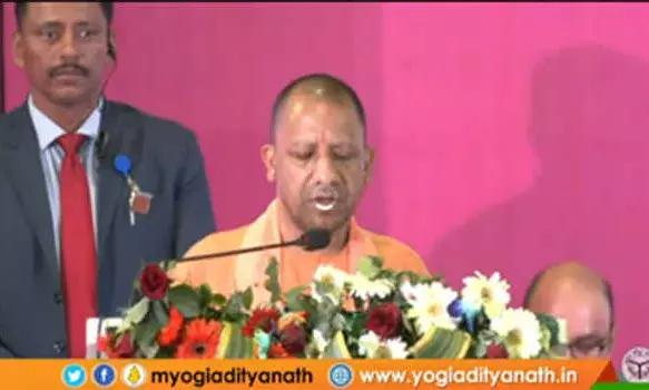 भारतीय अर्थव्यवस्था के विकास के लिए यूपी में निवेश जरूरी- CM योगी