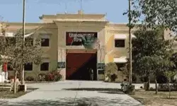 एमएलए से पत्नी की बैरक की बजाए कमरे में मुलाकात-जेलर समेत 7 पर एफआईआर एमएलए से पत्नी की बैरक की बजाए कमरे में मुलाकात-जेलर समेत 7 पर एफआईआर