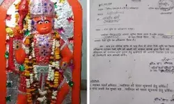 गजब- रेलवे ने जारी किया बजरंगबली को नोटिस- एक्शन की वार्निंग