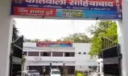 गन पॉइंट पर स्क्रैप कारोबारी से लूट- दफ्तर से जा रहा था अपने घर