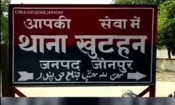 बदमाशों की फायरिंग में सिपाही को लगी गोली- गौ तस्कर भी हुआ लंगड़ा बदमाशों की फायरिंग में सिपाही को लगी गोली- गौ तस्कर भी हुआ लंगड़ा